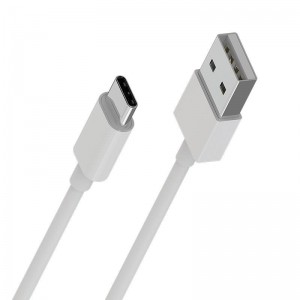 Borofone - Kabel USB-A do USB-C zapakowany w tubę, 1 m (Biały)-891681