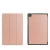 TECH-PROTECT SMARTCASE GALAXY TAB A7 10.4 T500/T505 ROSE GOLD-2062199