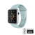 Crong Liquid - Pasek do Apple Watch 38/40 mm (miętowy)-2305366