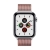Crong Milano Steel - Pasek ze stali nierdzewnej do Apple Watch 38/40 mm (różowe złoto)-2876504