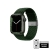 Crong Wave Band – Pleciony pasek do Apple Watch 42/44/45 mm (zielony)-3377824