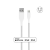 PURO Fabric Ultra Strong - Kabel w oplocie heavy duty USB-A / Lightning MFi 1,2m (biały)-3378005