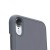 Nordic Elements Original Gefion - Etui iPhone XR z prawdziwym drewnem klonowym (Mid Grey)-355115