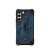 UAG Pathfinder - obudowa ochronna do Samsung Galaxy S22 5G (niebieska)-3715071