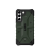UAG Pathfinder - obudowa ochronna do Samsung Galaxy S22+ 5G (zielona)-3715081