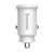 Baseus Grain - Ładowarka samochodowa 2 x USB, 5 V / 3.1 A (biały)-588534