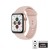 Crong Liquid Band - Pasek Apple Watch 38/40 mm (piaskowy róż)-890447