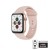 Crong Liquid Band - Pasek Apple Watch 42/44 mm (piaskowy róż)-890465