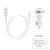 Borofone - ładowarka samochodowa 2x USB kabel Lightning w zestawie, biały-891393